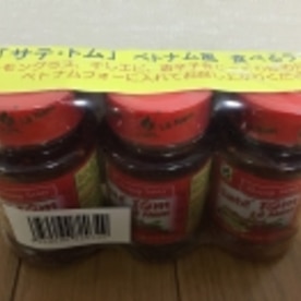 鶏スープで絶品カレーライス 食べラーで辛さ調節 レシピ 作り方 By まいまい917 楽天レシピ 鶏スープで絶品カレーライス 食べラーで辛さ調節 レシピ 作り方 By まいまい917 楽天レシピ